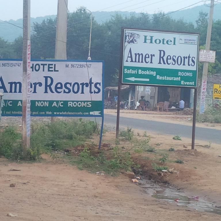 Adb Rooms Amer Resort Ranthambore エクステリア 写真